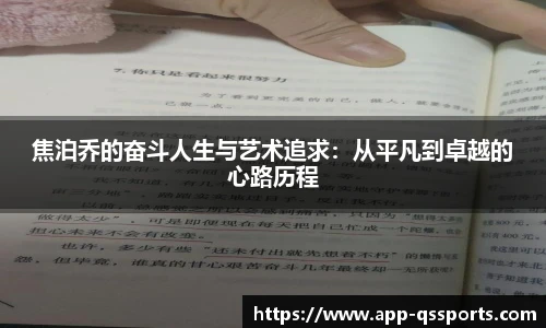 球速体育官网