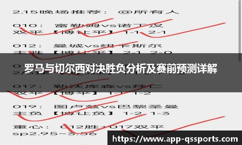 球速体育官网