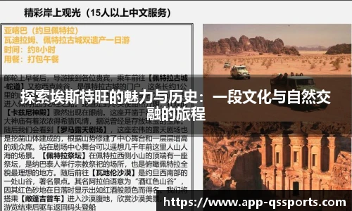 球速体育官网