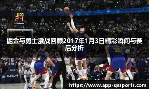 球速体育官网