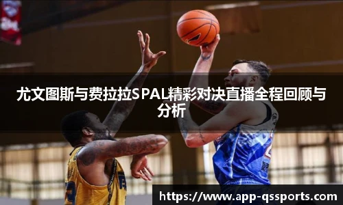 球速体育公司